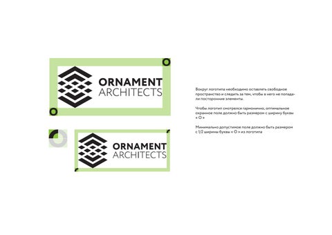 Ornament architect 第 15 页