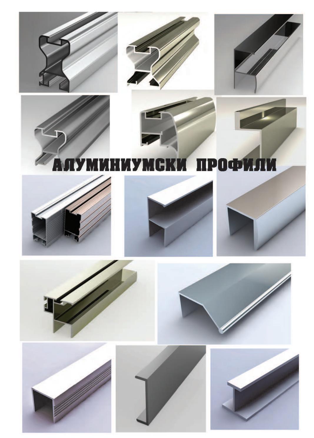 Алуминиумски профили (каталог) by Impacta DDM - Issuu
