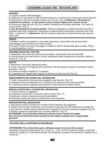 GUSTO Manual Instruction 2020 第 16 页