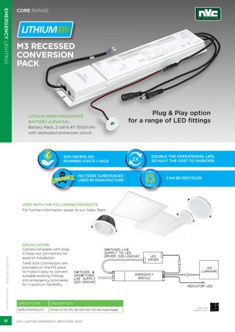 NVC Lighting UK EMERGENCY 灯饰手册 第 12 页