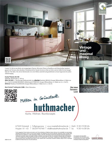 Küchenkultur. Contur küche 第 12 页