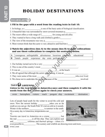 Page 64