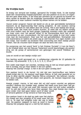 Page 18