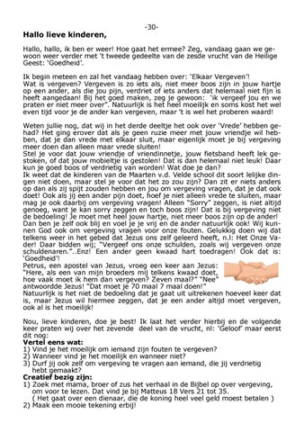 Page 30