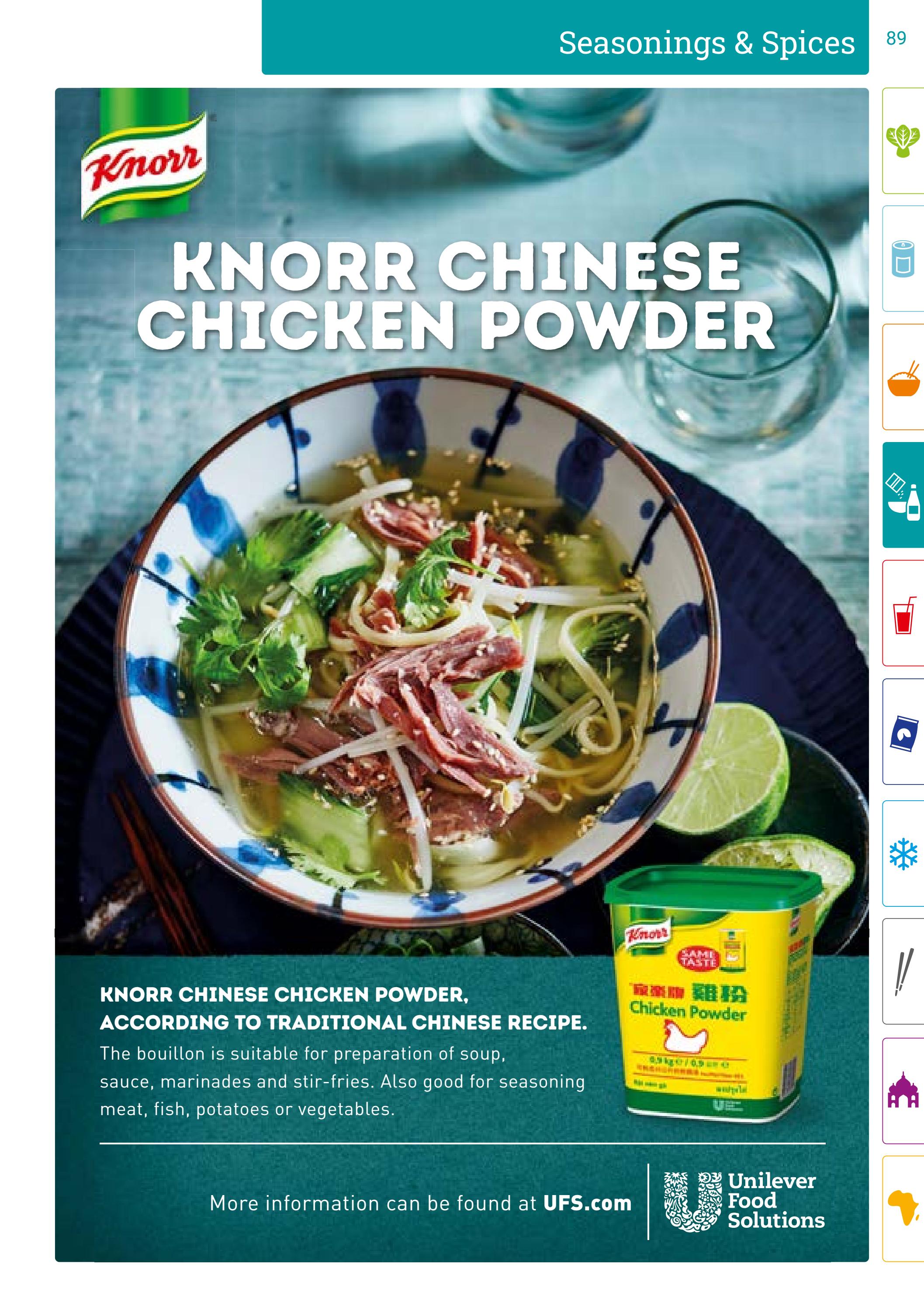 Asia Express Food Asia Catalogue 2020/2021 by GBU printmedia Issuu