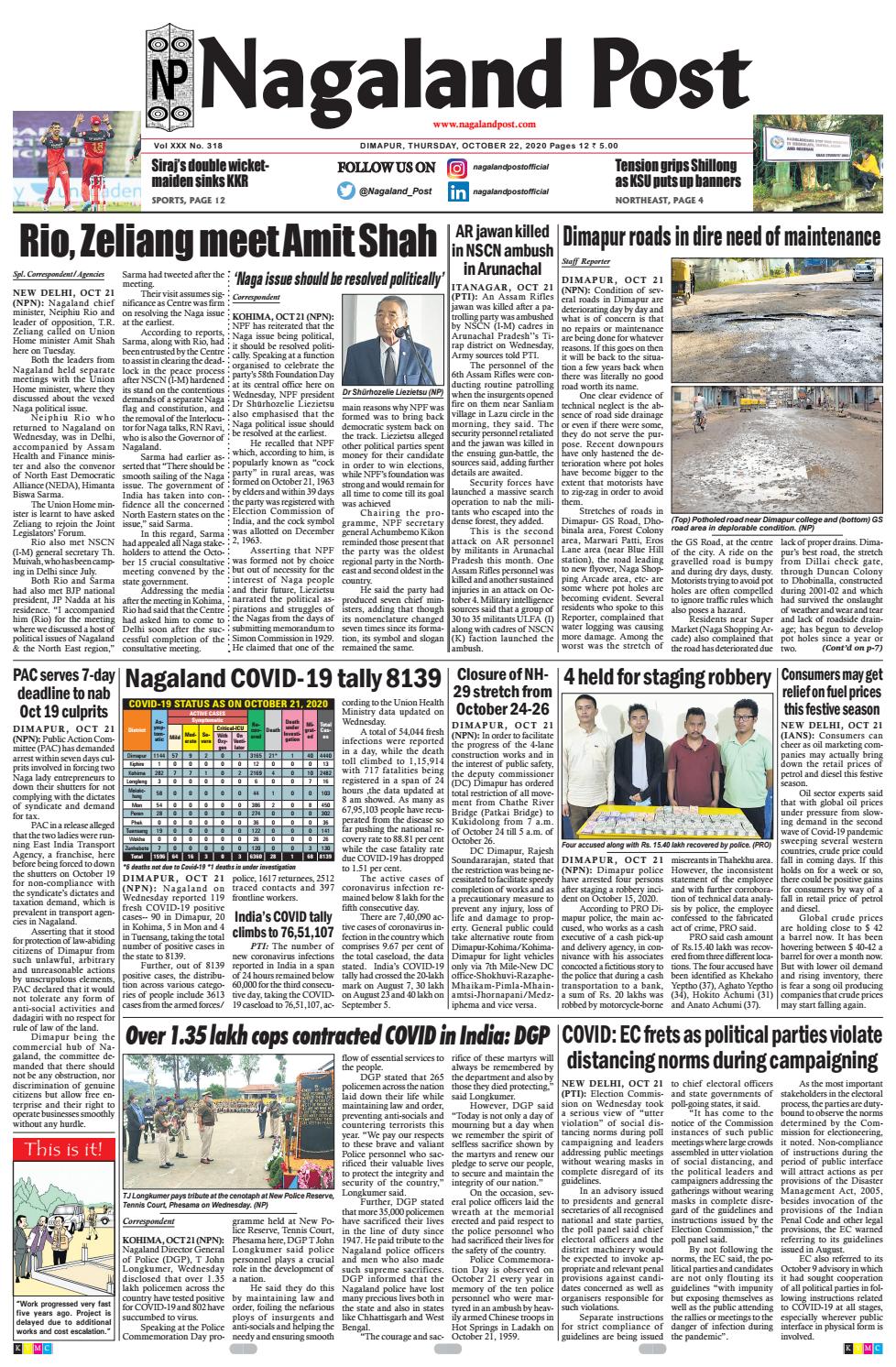 October 22, 2020 by Nagaland Post picture