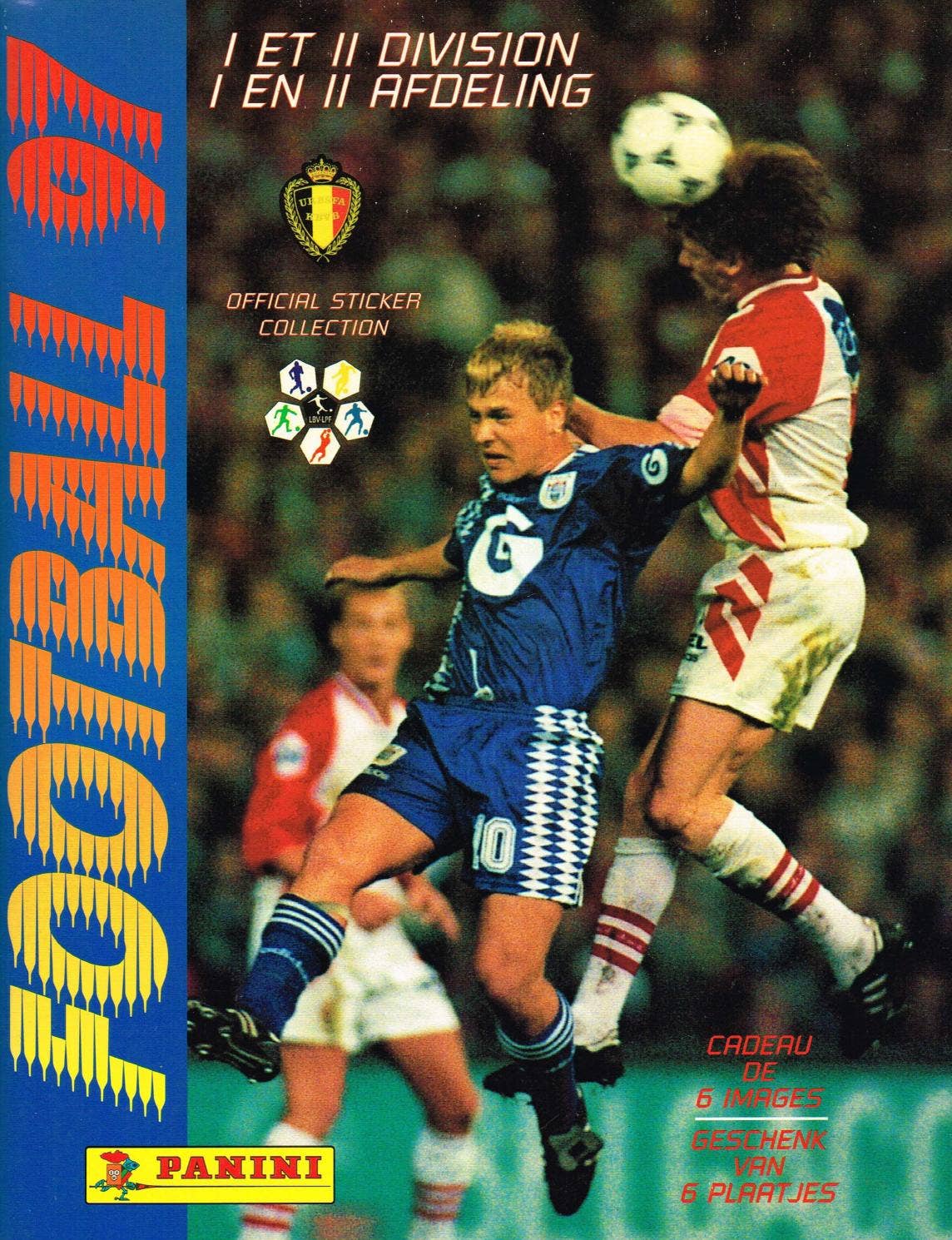 Calendrier Inter Football Club - 9 Septembre 1996 - Série A - Bernardini / Guingamp