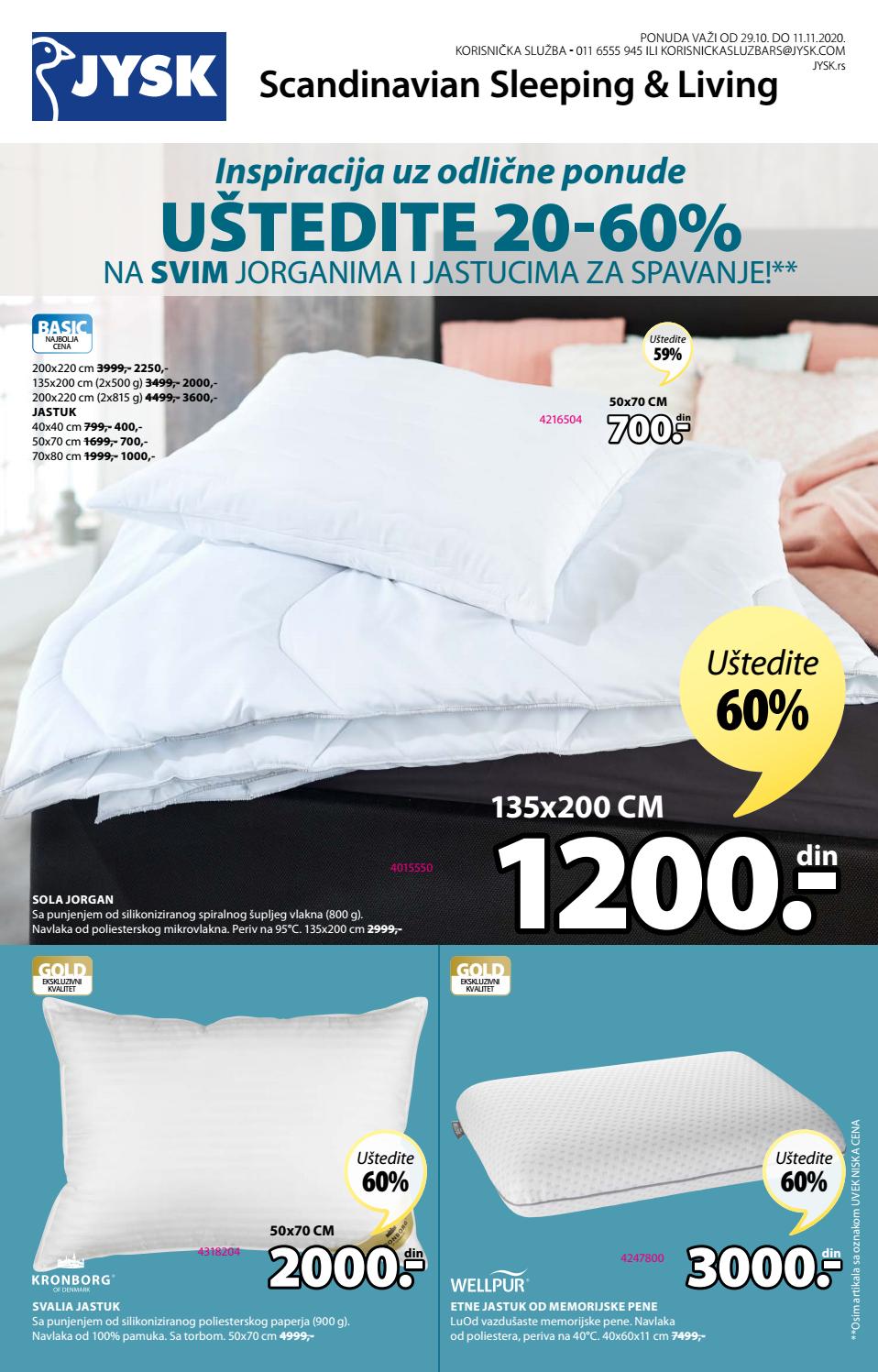 JYSK Srbija katalog od 29.10.11.11.2020.. by Catalog.hr Issuu