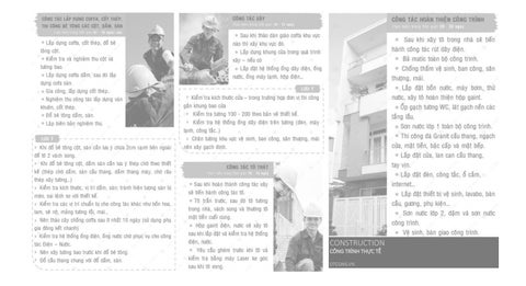 DTCONS MATERIAL CONSTRUCTION METHOD 第 7 页