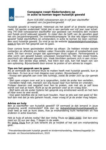 Page 12