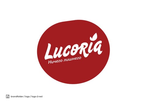 Lucoria 第 11 页