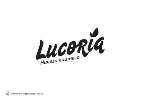 Lucoria 第 12 页