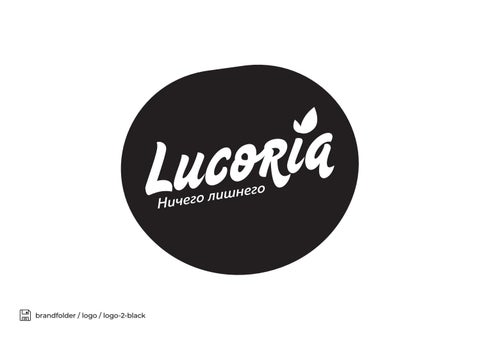 Lucoria 第 13 页