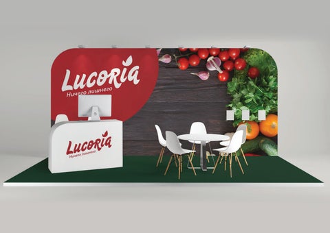 Lucoria 第 24 页