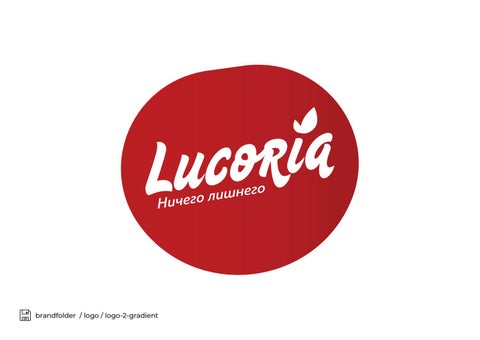 Lucoria 第 7 页