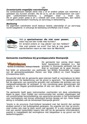 Page 29