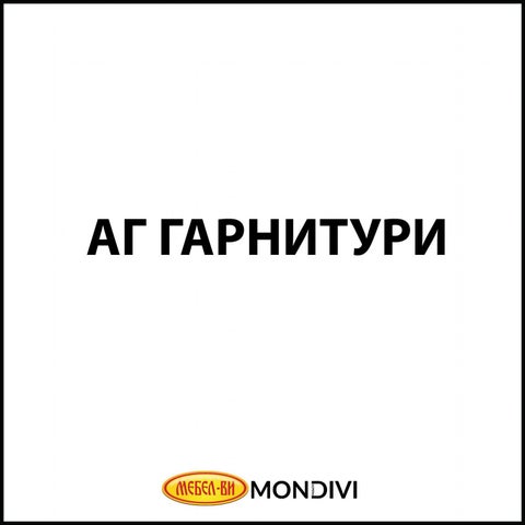 Мебел-Ви колекција 2021 第 2 页