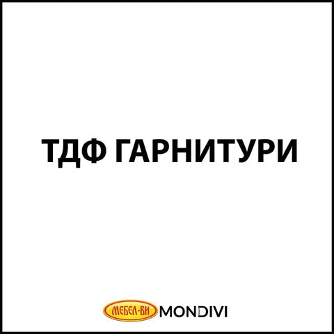 Мебел-Ви колекција 2021 第 5 页