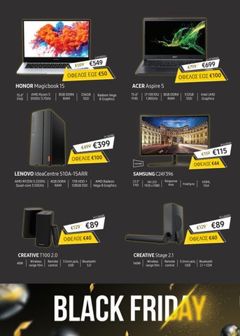 STEPHANIS Black Friday 2020 第 8 页