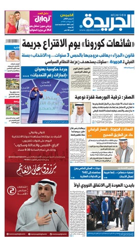 رقص شرقى وللاسف بدون ملابس نهائيا شاهد الطريق الى الله
