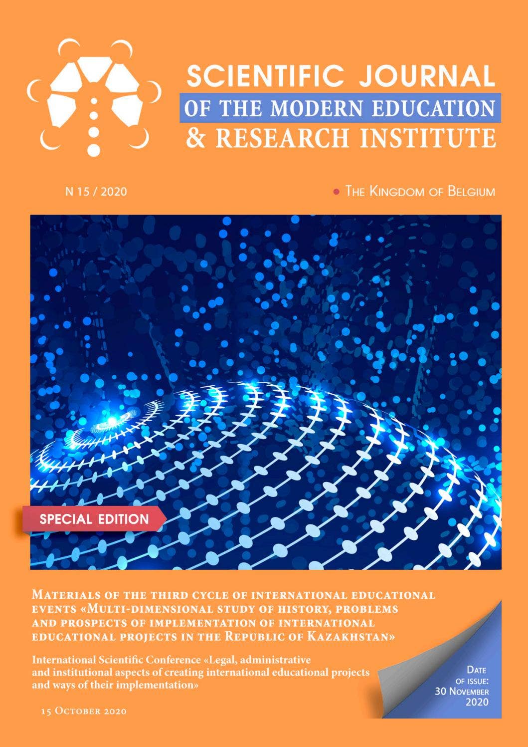 The Scientific Journal of the Modern Education & Research Institute ...