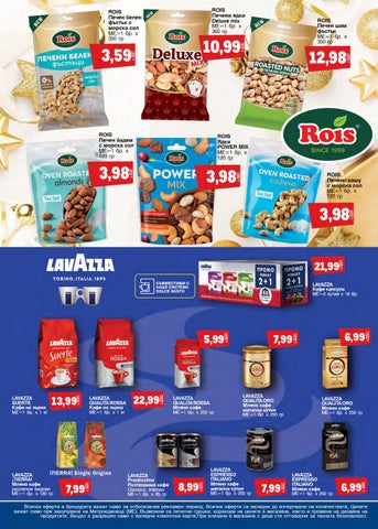 PromoOferti.com 灯饰目录 · brands 第 16 页