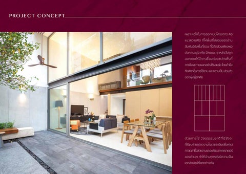 Sale Kit ของโครงการ Dhepa 3 12 2020 final 第 3 页
