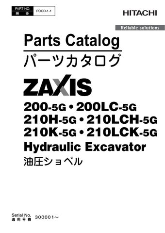 Hitachi ZX200-5G 200LC-5G 210H-5G 210LCH-5G 210K-5G 210LCK