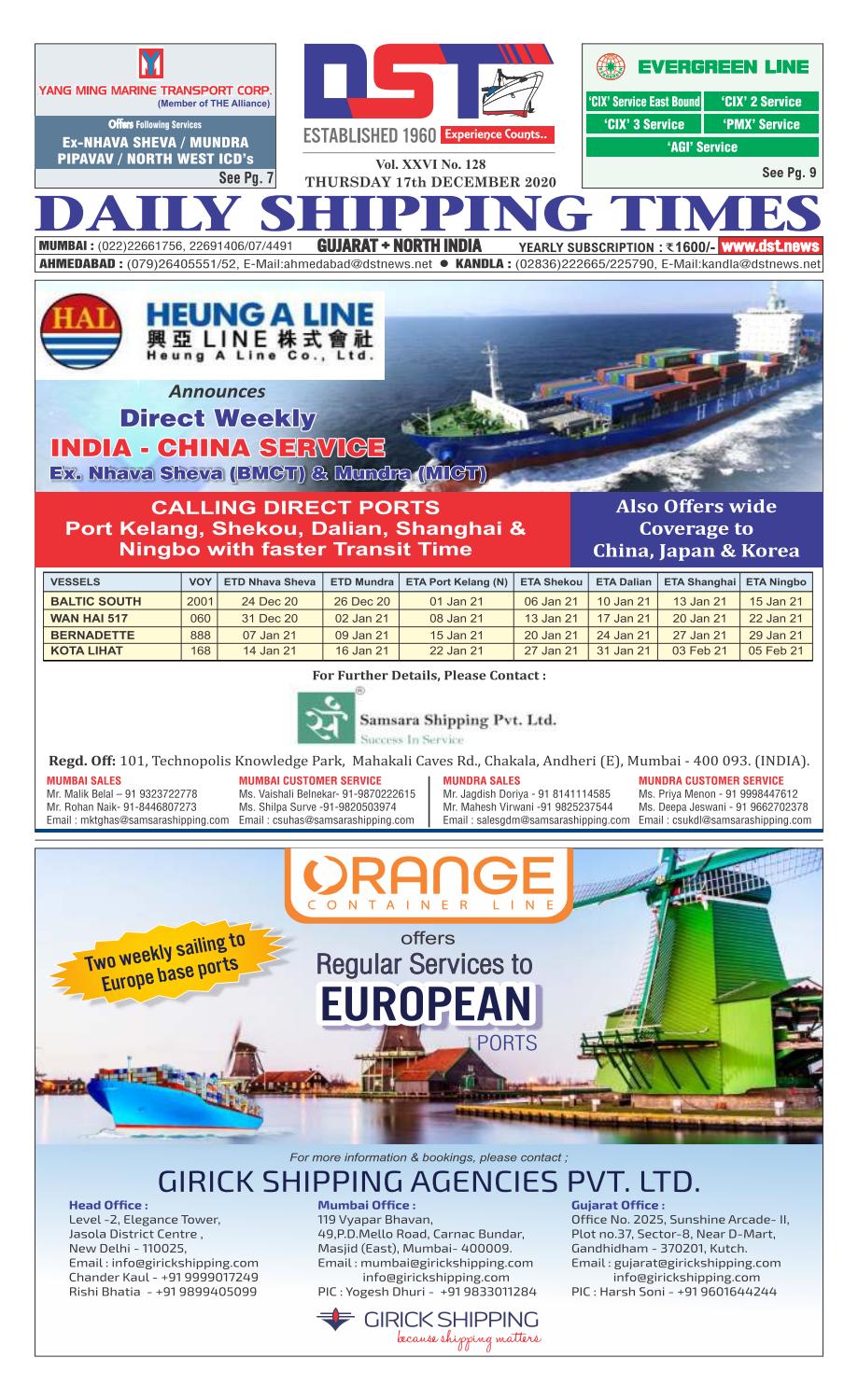 Guj 17 12 By Daily Shipping Times Issuu