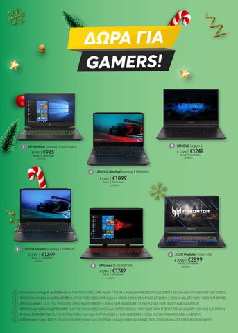Christmas Gift Ideas 2020 第 10 页