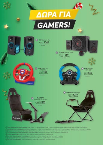 Christmas Gift Ideas 2020 第 14 页