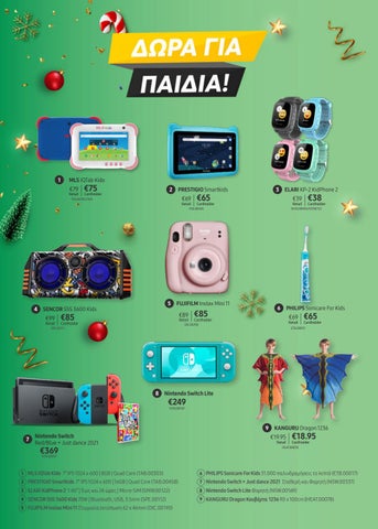 Christmas Gift Ideas 2020 第 6 页
