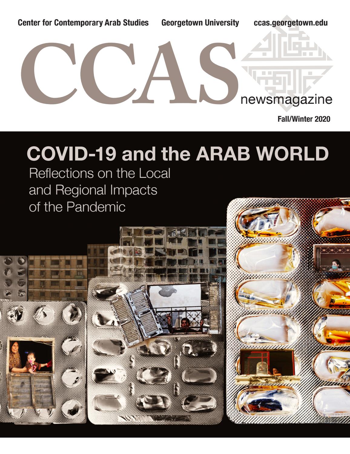 FallWinter 2020 CCAS Newsmagazine by School of Foreign Service -  Georgetown University - Issuu