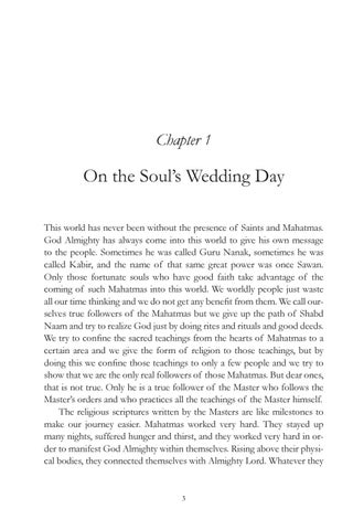 Sant Ajaib Singh 灯饰目录 · The Pain of Separation: Shlokas of Sheik Farid Commented by 第 21 页