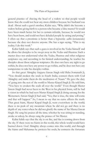Sant Ajaib Singh 灯饰目录 · The Pain of Separation: Shlokas of Sheik Farid Commented by 第 24 页