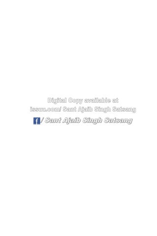 Sant Ajaib Singh 灯饰目录 · The Pain of Separation: Shlokas of Sheik Farid Commented by 第 2 页