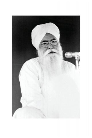 Sant Ajaib Singh 灯饰目录 · The Pain of Separation: Shlokas of Sheik Farid Commented by 第 6 页