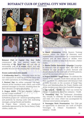 Capital Times July 2020 RID 3012 - 册 1 第 19 页