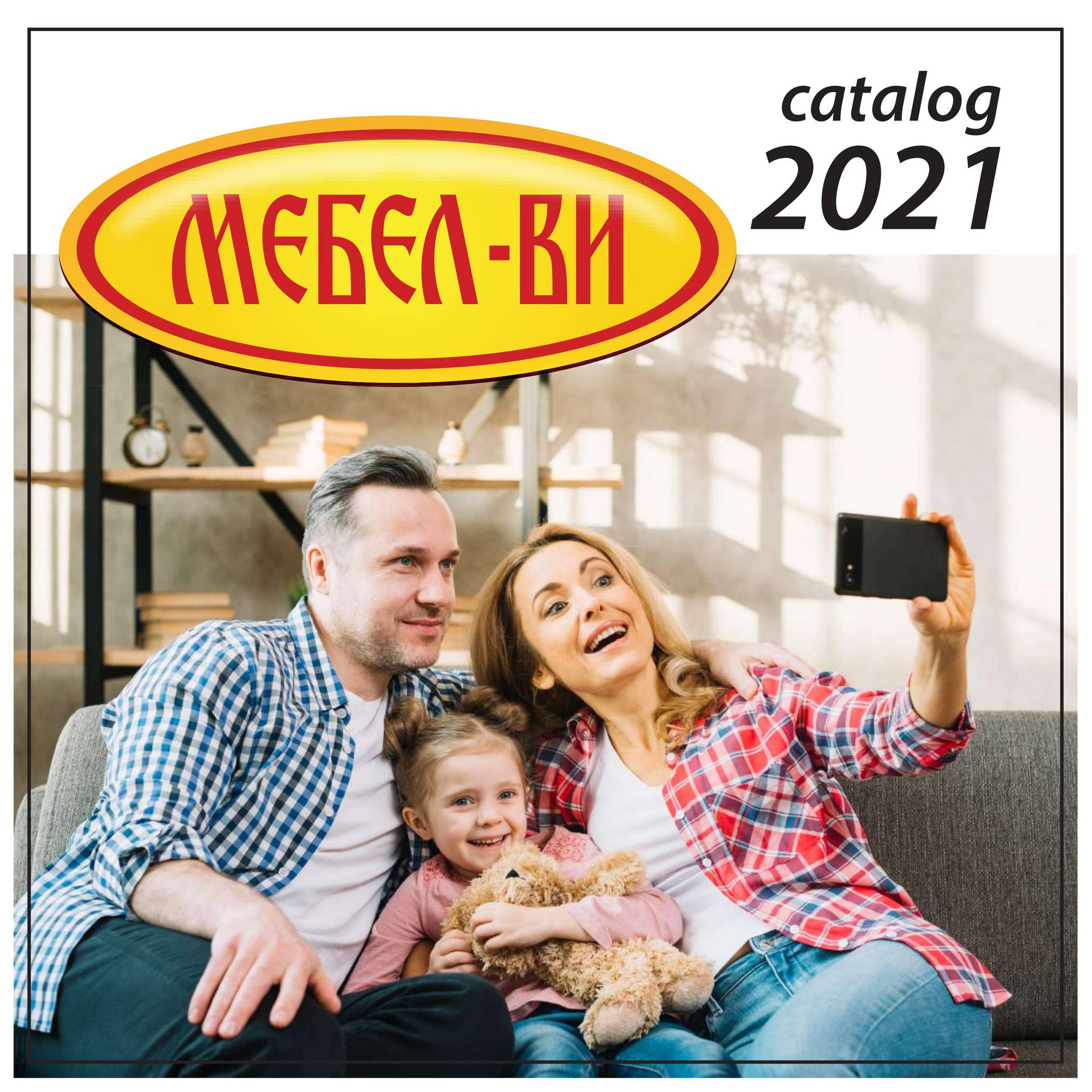 Katya Kolisnichenko jinsiy aloqa