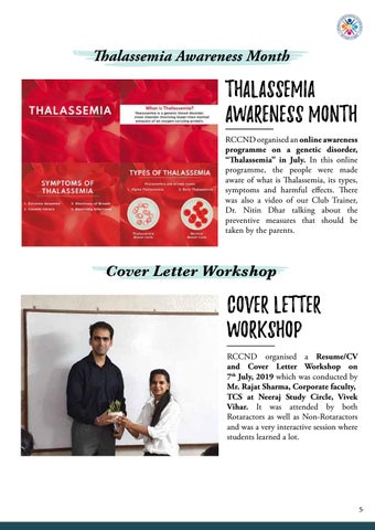 Quarterly Club bulletin of Rotaract Club of Capital City New Delhi, 册 - 1 第 6 页