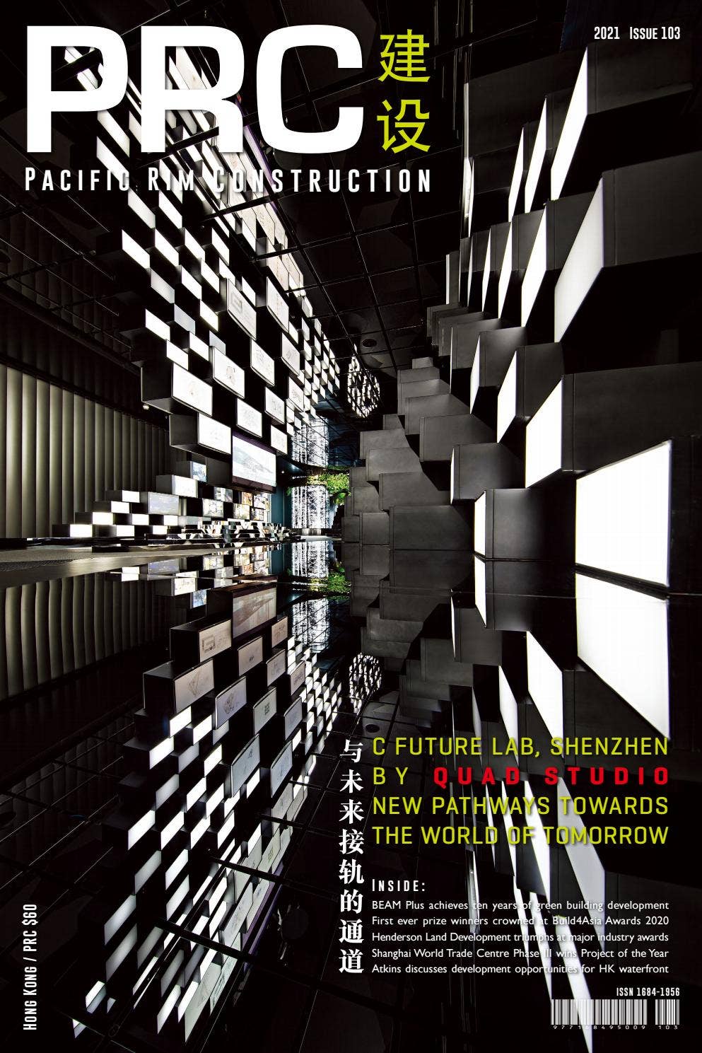 PRC Magazine #103 (Architecture | Building | Construction) by ROF Media -  Issuu