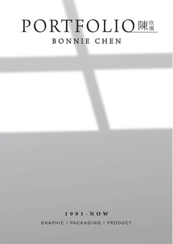 CHEN HSIN YI PORTFOLIO by CHEN HSIN-YI - Issuu