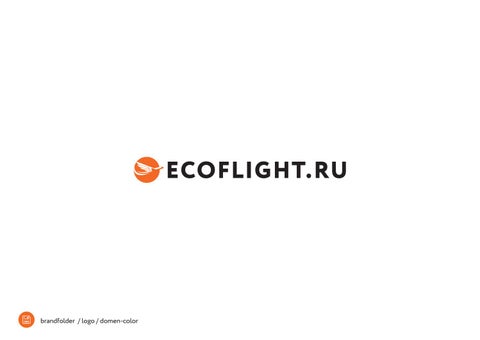Ecoflight 第 22 页