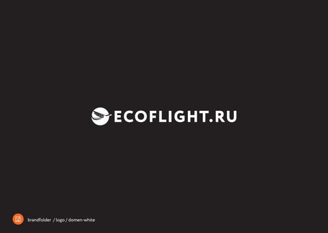 Ecoflight 第 23 页