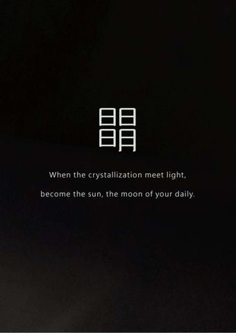 fan su 灯饰目录 · Crystalline 灯饰 第 3 页