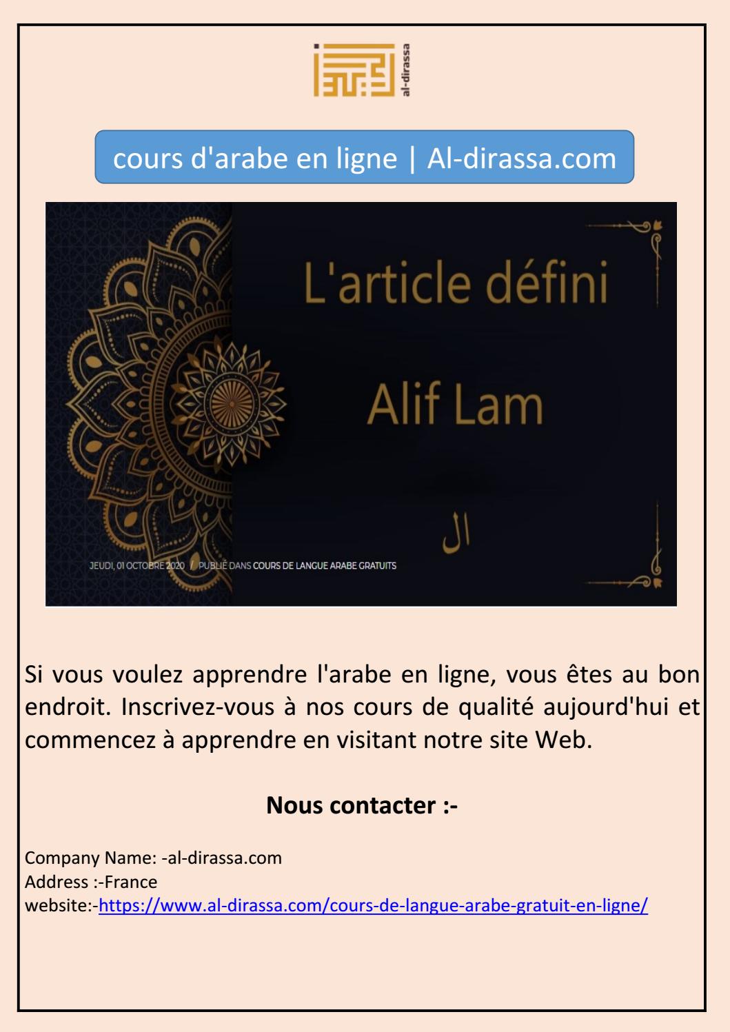 cours d