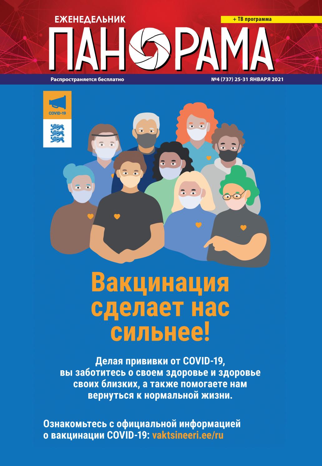 Новые Песни Завьялова Лета 2022 Года Новые Песни Завьялова Лета 2022 Года