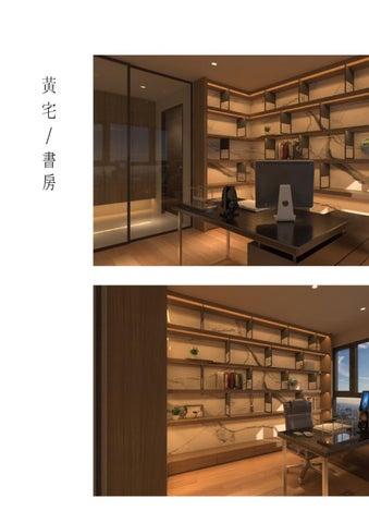 TERESA'S 2021作品集 第 12 页