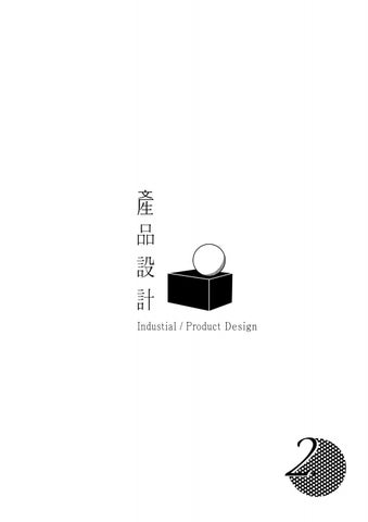 TERESA'S 2021作品集 第 15 页
