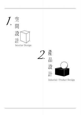 TERESA'S 2021作品集 第 4 页